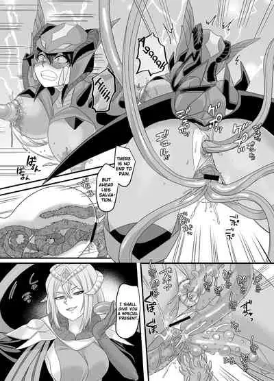 Uchuu Keiji Jaydan Inkai no Chousen | Space Detective Jaydan