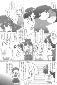 (Puniket 21) [Kaishundou Honpo (Kaishundou)] Sugisaki Miku Otona Pantsu (Mitsudomoe)
