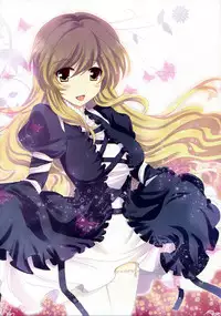 (Kouroumu 5) [Nimame (Nakayama Miyuki)] TORATONE (Touhou Project)