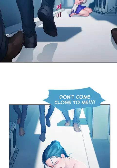 Lady Garden Ch.1-12