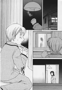 [Youki Runner] Kinkaninbo Aiyoku no Ugomeki