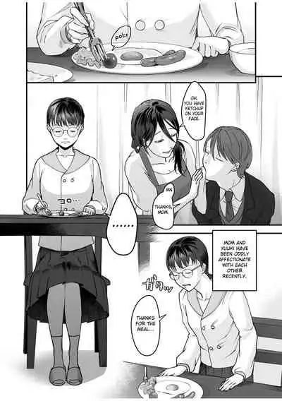 [Denboro Kakariya] Hentai Family Game [English] [Fated Circle]