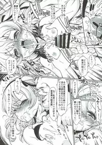 (C93) [Märchen BOX (Various)] THE Senkome 4 (Girls und Panzer)