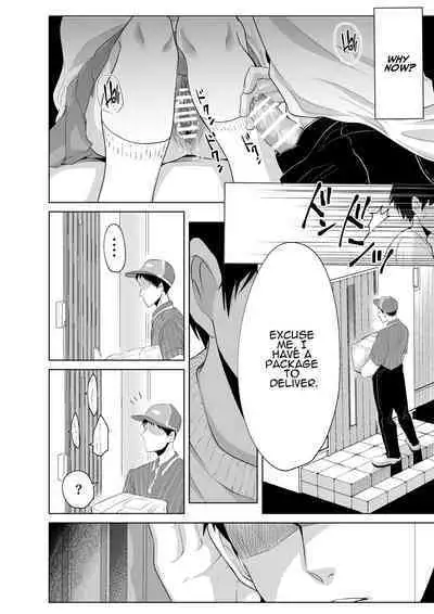 Shounen no Houkago 2 | A Boy's Time After School 2