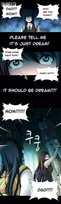 [Fantastic Whale] Twin Slave Ch.1-19 (English) (Ongoing)