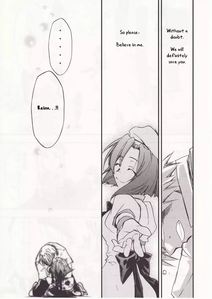 Higurashi no Naku You ni San