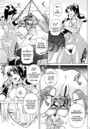 Soul Impact Vol. 2