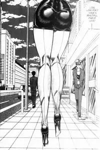 [Inui Haruka] Ogenki Clinic Vol.7 [English]