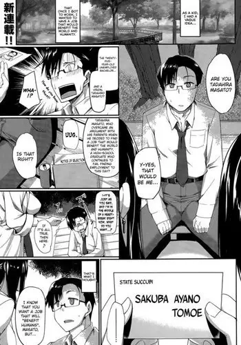 Inma no Mikata! | Succubi's Supporter! Ch. 1-3