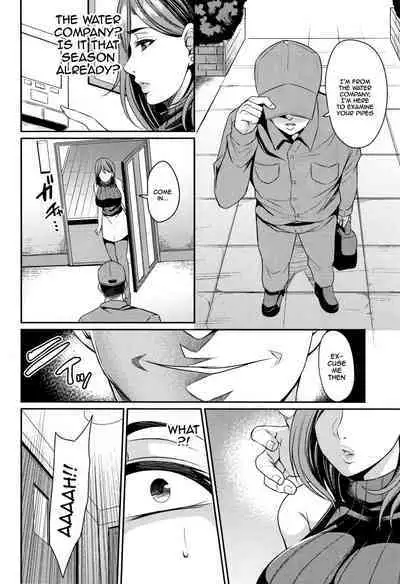 Tsuma Chichi Temptation | Wife Breast Temptation Ch. 1-5