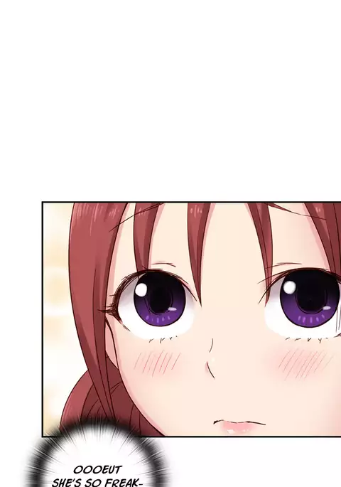 H-Campus Ch.0-44
