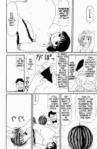 [Machino Henmaru] Inu Ningyo | Dog Doll [English]