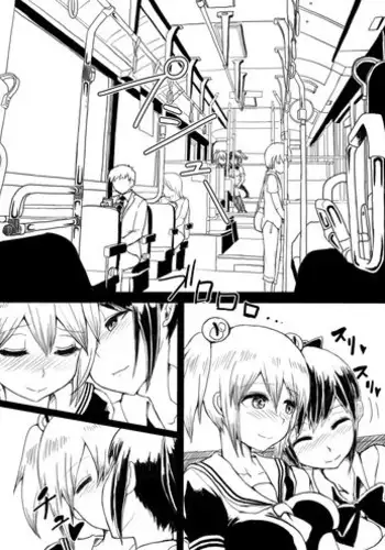 船長的幼女生活的說！