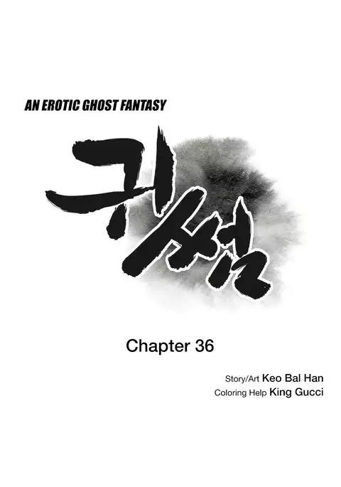 Ghost Love Ch.1-42