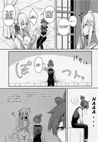 Majo no Nokoriga III | The Witch's Lingering Scent III
