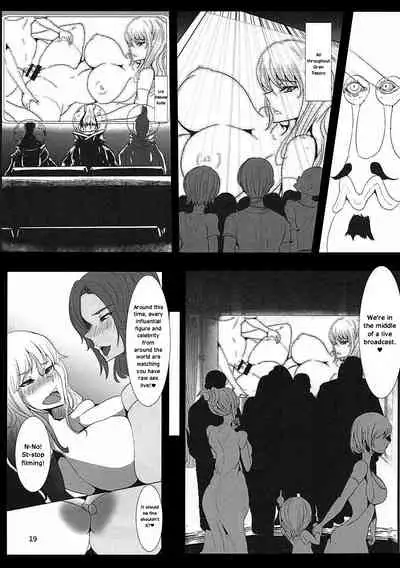 UNLUCKY GIRL