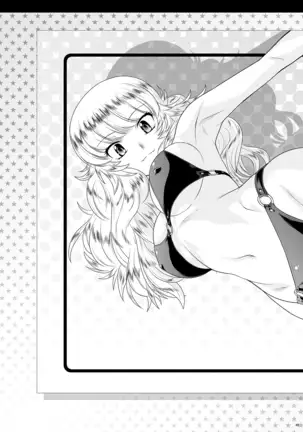 Momoiro？ Hitomatome Soushuuhen 7