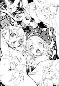 COMIC AUN 2014-10