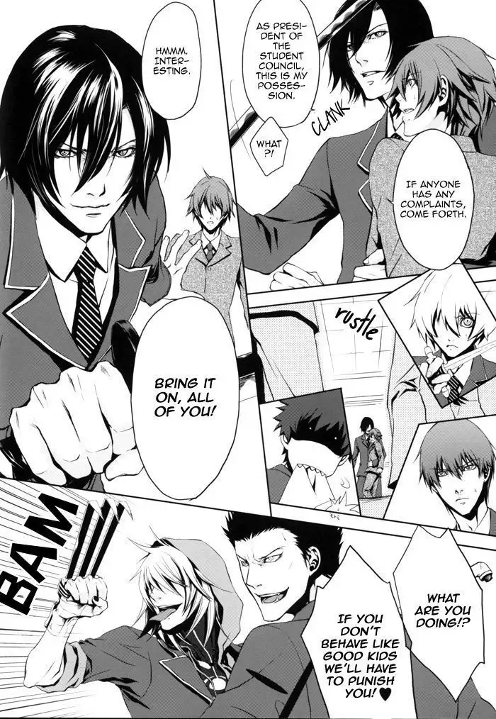 Togainu no Chi - Highschool War