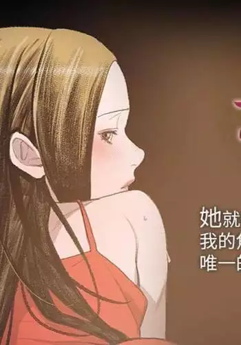 プリティＩＮモバイル 1巻