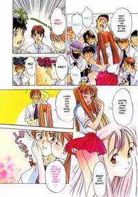[Oh! Great] Silky Whip 1 [English]