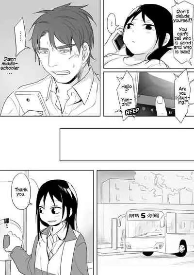 [Ranyues] Dianai | Tele-Love [English]