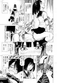 COMIC Mugen Tensei 2018-06 [Digital]