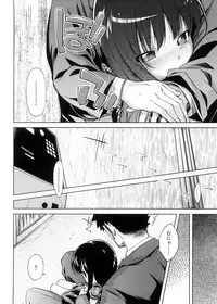 [Yoshino] Pico-ism!