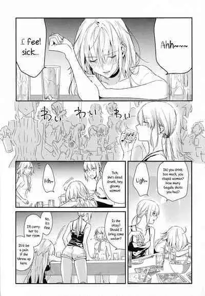 Artoria Alter x Jeanne Alter Sairokushuu