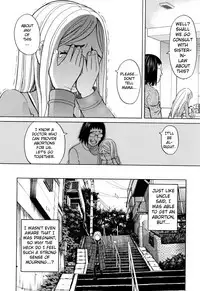 Suimin Rape | The Girl Who Was Raped While She Slept