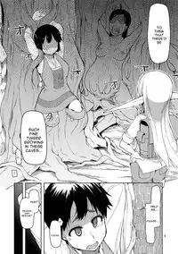 (C90) [Metamor (Ryo)] Dosukebe Elf no Ishukan Nikki 2 [English] [constantly]