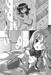 [Yuiga Naoha] Princess Class e Youkoso