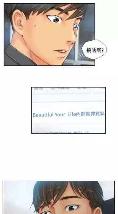 NEW FACE 1-40