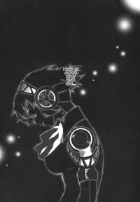 [Wagamamadou] Monogokoro (Persona 3)[English][DesuDesu]