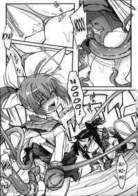 [F4U] The Violation of Two Vases [ENG]