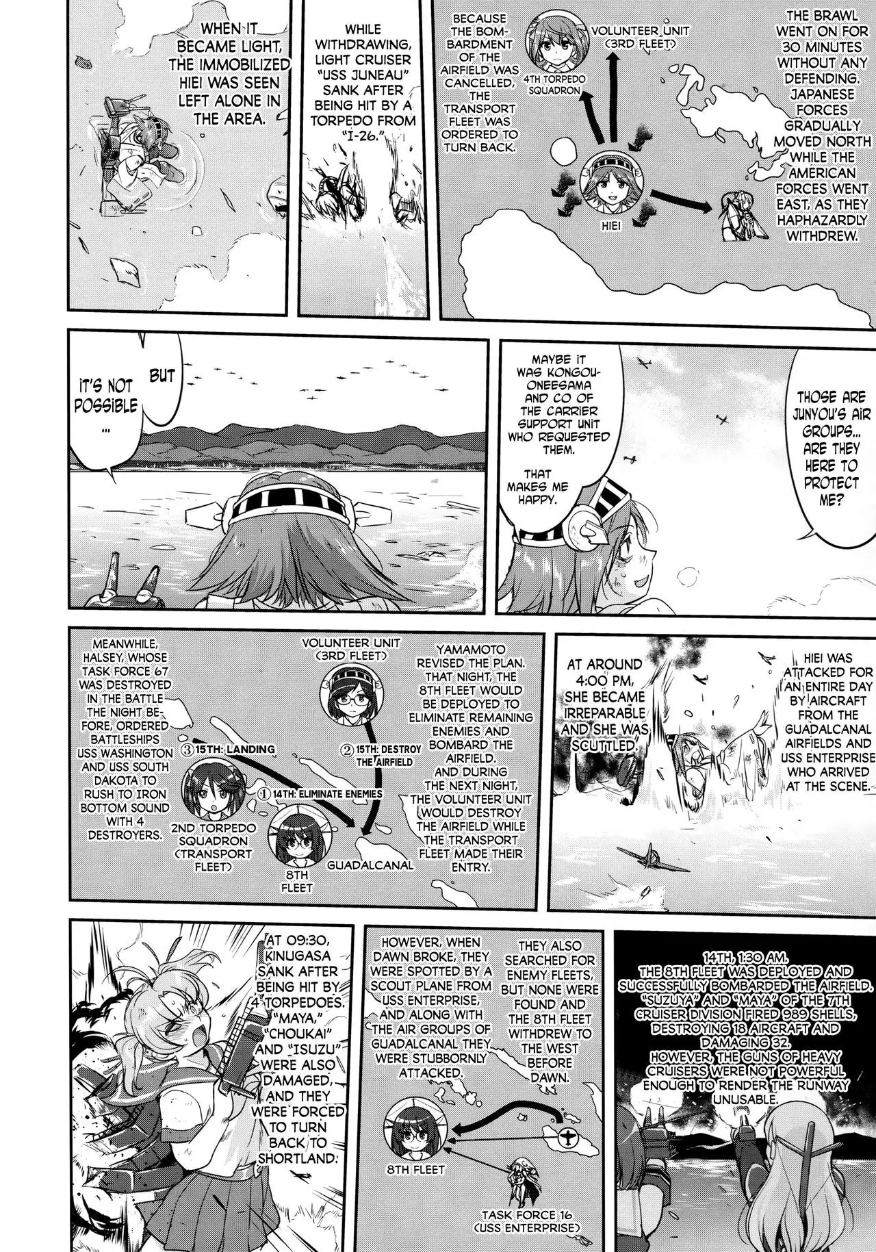 Teitoku no Ketsudan - Tetsutei Kaikyou | Admiral's Decision: Iron Bottom Sound