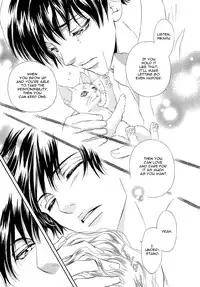 Taiyou no Kikoushi