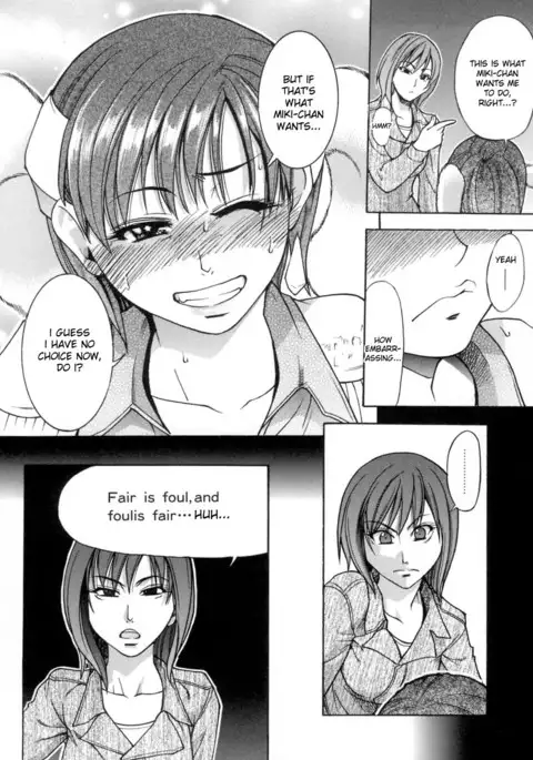 Shining Musume. 5. Five Sense of Love