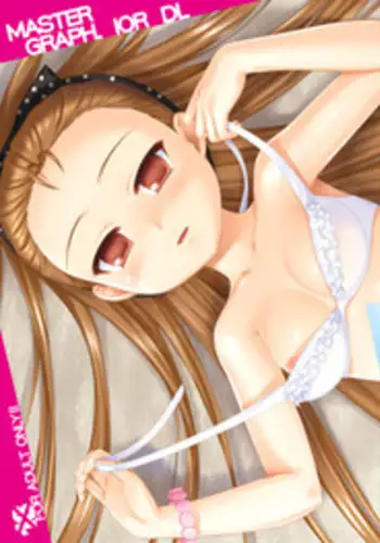 [X.Yujun.]Takagi-san(Teasing Master Takagi-san)2023 12 01