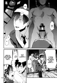[ECHO (Echo Jiro)] Present wa Santa-san de Onegaishimasu! [English] [Kujiki] [Digital]