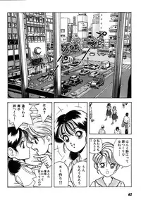 [U-Jin] Kanojo no Inbou 2 - Conspiracy 2