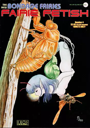 [Kondom] The New Bondage Fairies - Fairie Fetish 03 [English]