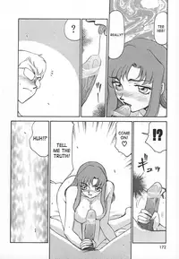 [Taira Hajime] Change! 1 [English] [SaHa]