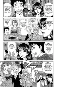 [Ozaki Akira] Dear Shitamachi Princess Vol. 2 [English] {Tadanohito}