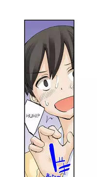 [Mokko] I Massage My Sister Every Night Ch 1-38