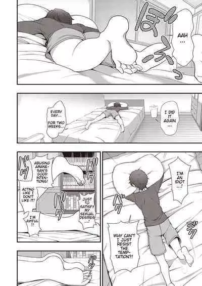 [Aiue Oka] FamiCon - Family Control Ch. 2 (COMIC ExE 34) [English] [Digital]