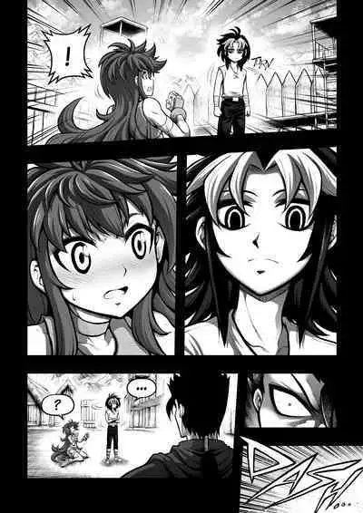 [sky & si-o] 罪世 - 第1章 | Tsumi Yo - Chapter 01 - 06 [EN]