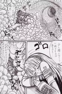 [Bunker K] Itadakimashou