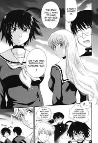 [Tsukino Jyogi] Hoshi no Goshujin-Sama | Prince of the Stars [English] {SaHa}