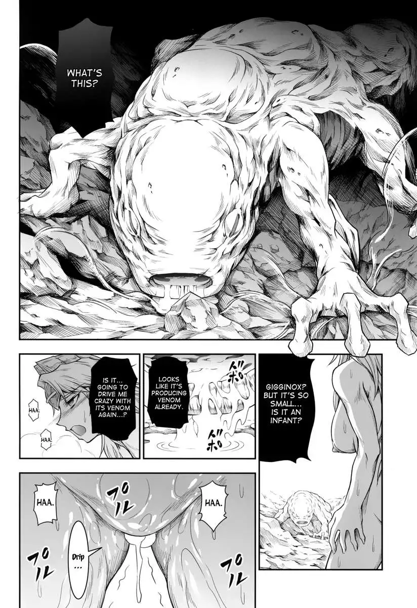 Solo Hunter no Seitai 4 The fourth part
